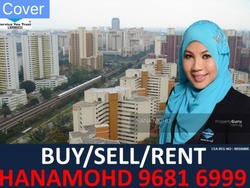 ang-mo-kio-avenue-3 photo thumbnail #3